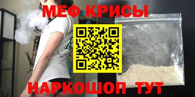 амф Комсомольск-на-Амуре