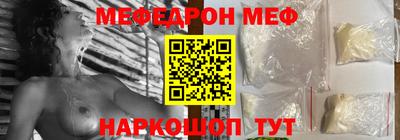 амф Комсомольск-на-Амуре