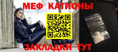 марихуана Конаково