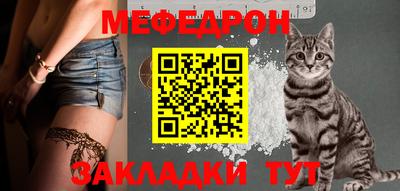 марихуана Конаково
