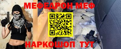 марихуана Конаково