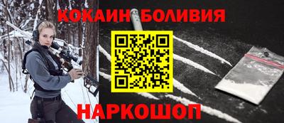 мдма Коммунар