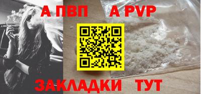 марихуана Конаково