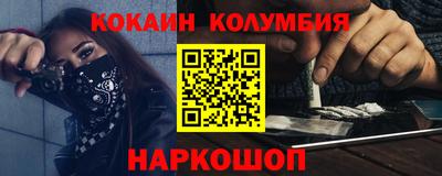 мдма Коммунар