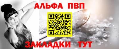 марихуана Конаково