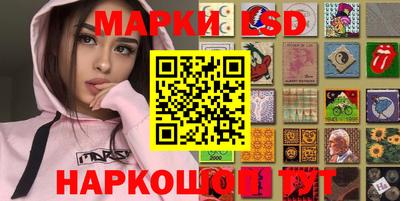 мдма Коммунар