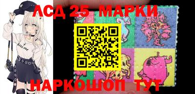 мдма Коммунар