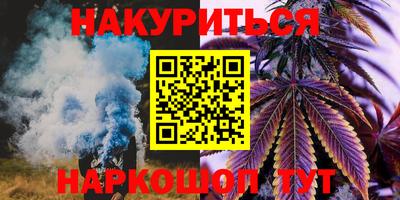 амф Комсомольск-на-Амуре