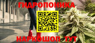 мдма Коммунар