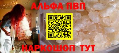 марихуана Конаково