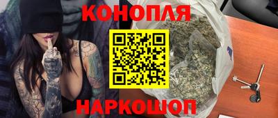 амф Комсомольск-на-Амуре