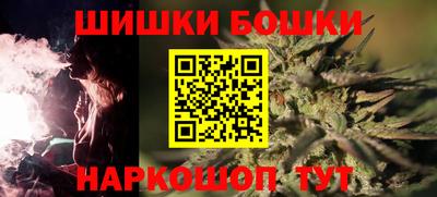 амф Комсомольск-на-Амуре