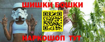 марихуана Конаково
