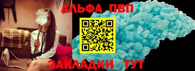 марихуана Конаково