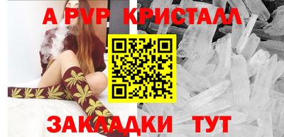 мдма Коммунар
