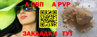мдма Коммунар