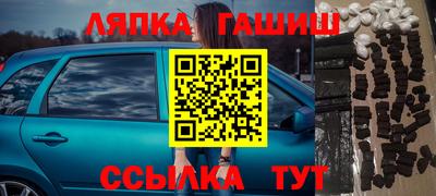 мдма Коммунар