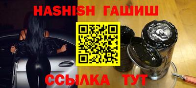 мдма Коммунар