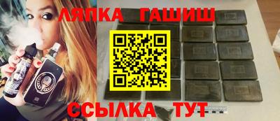 мдма Коммунар