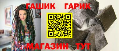 марихуана Конаково