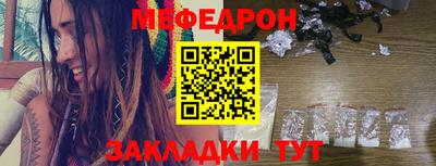 марихуана Конаково