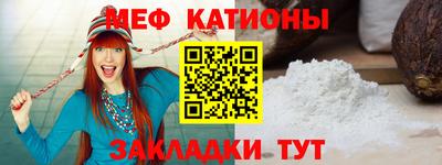мдма Коммунар