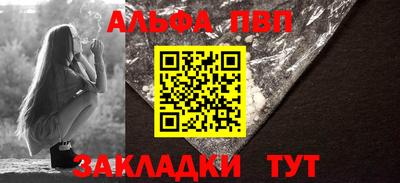 мдма Коммунар